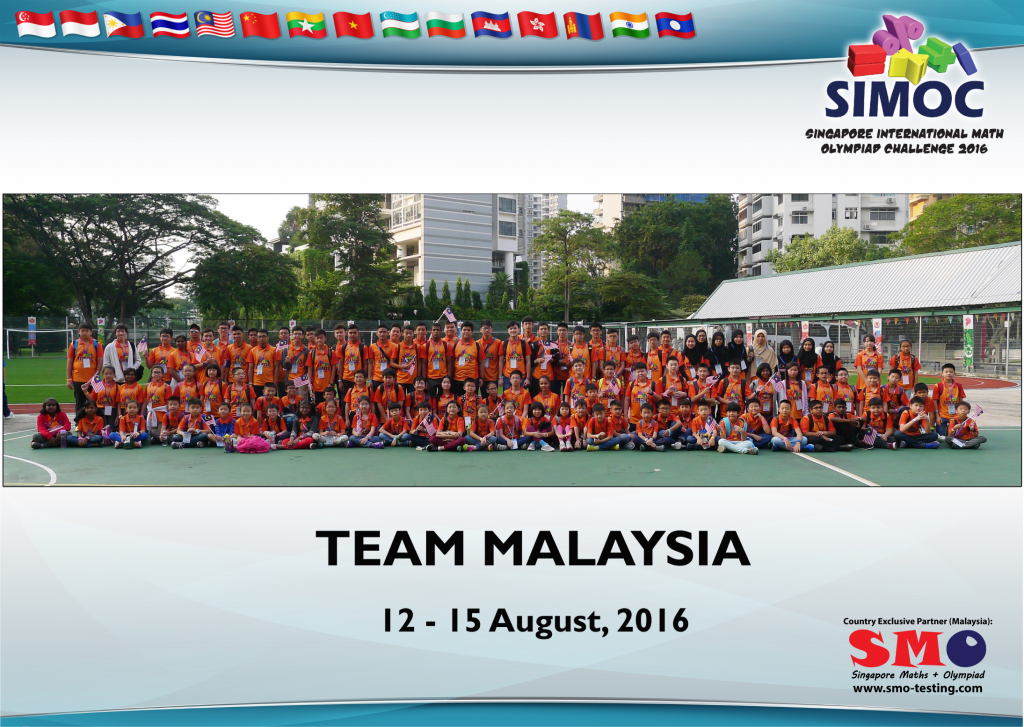 SIMOC 2016 - Team Malaysia