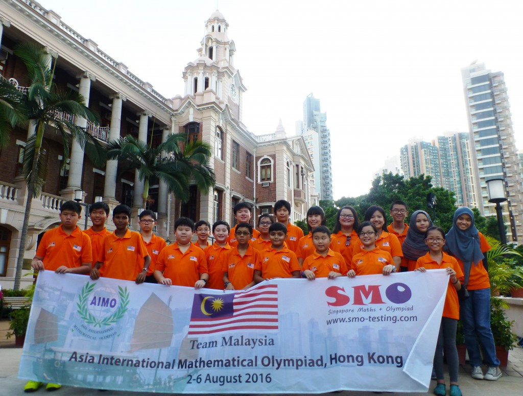 AIMO 2016 - Team Malaysia